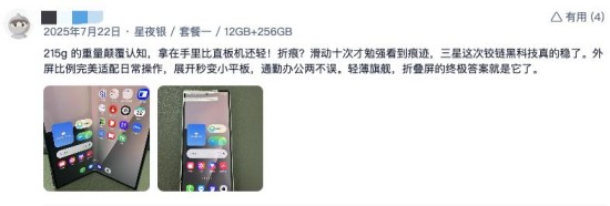 图片6.jpg