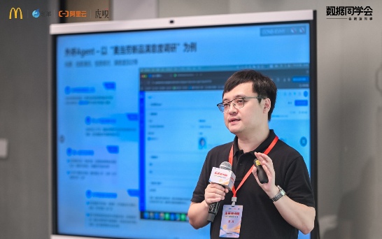 图片 4.png