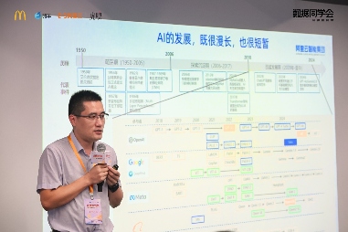 图片 7.png