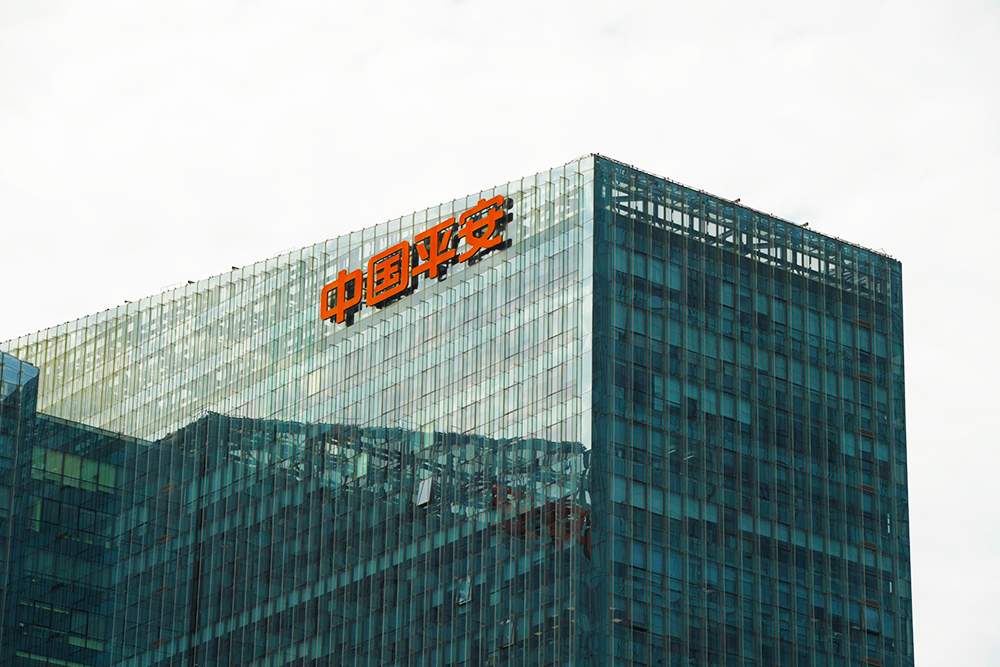 2018-8-18-北京城市-中国平安-17.jpg
