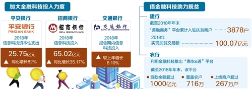 res01_attpic_brief.jpg