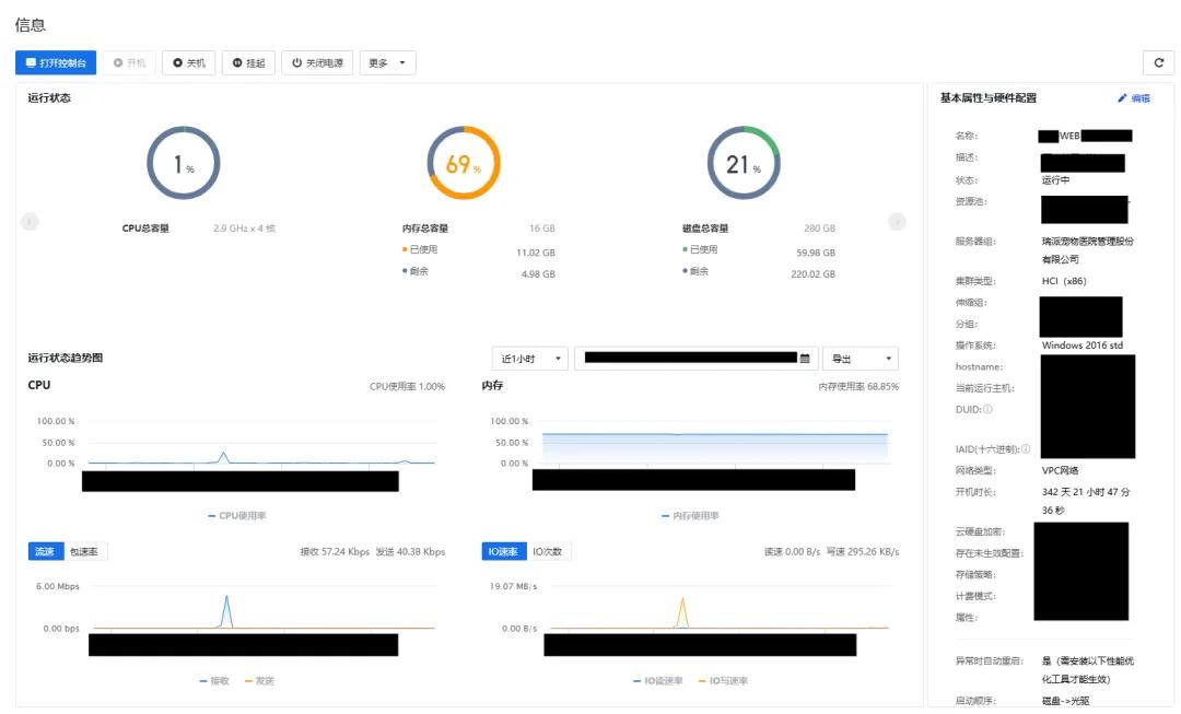 图片18.jpg