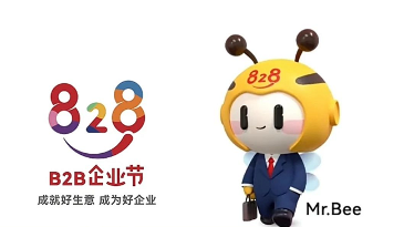 图片 2.png