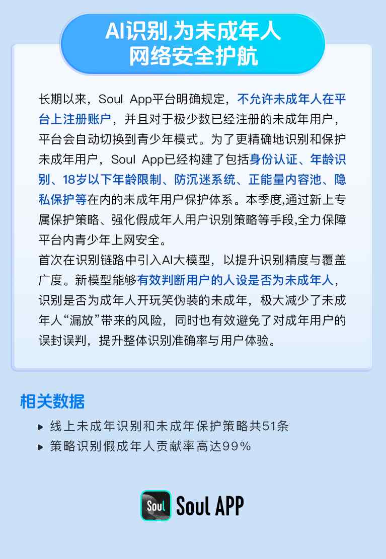 https://caiyindashi.jxywjz.com/uploads/20260404/1775247320477_13bf57d0.jpg