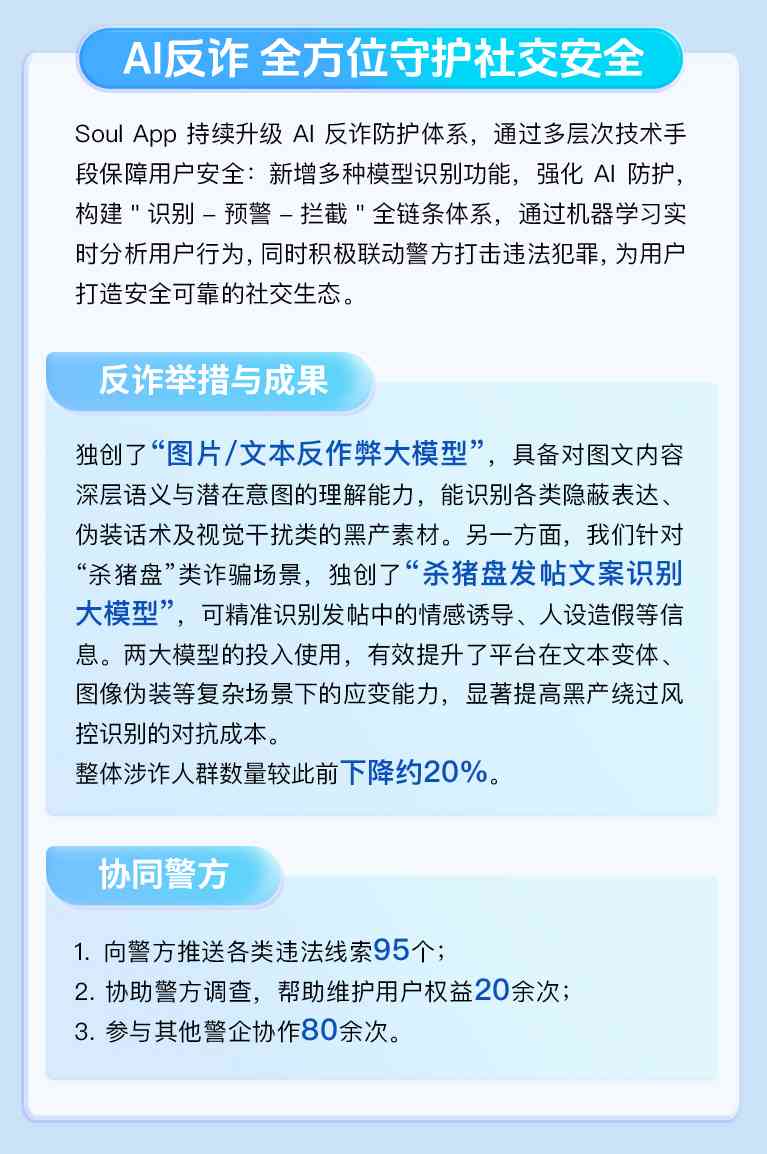https://caiyindashi.jxywjz.com/uploads/20260404/1775247320542_8da69ab8.jpg