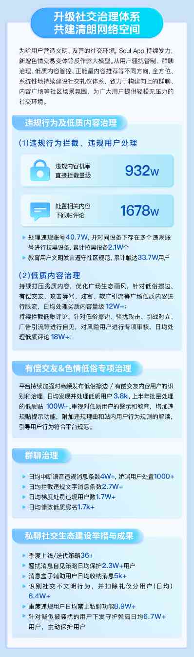 https://caiyindashi.jxywjz.com/uploads/20260404/1775247320629_9dedde93.jpg