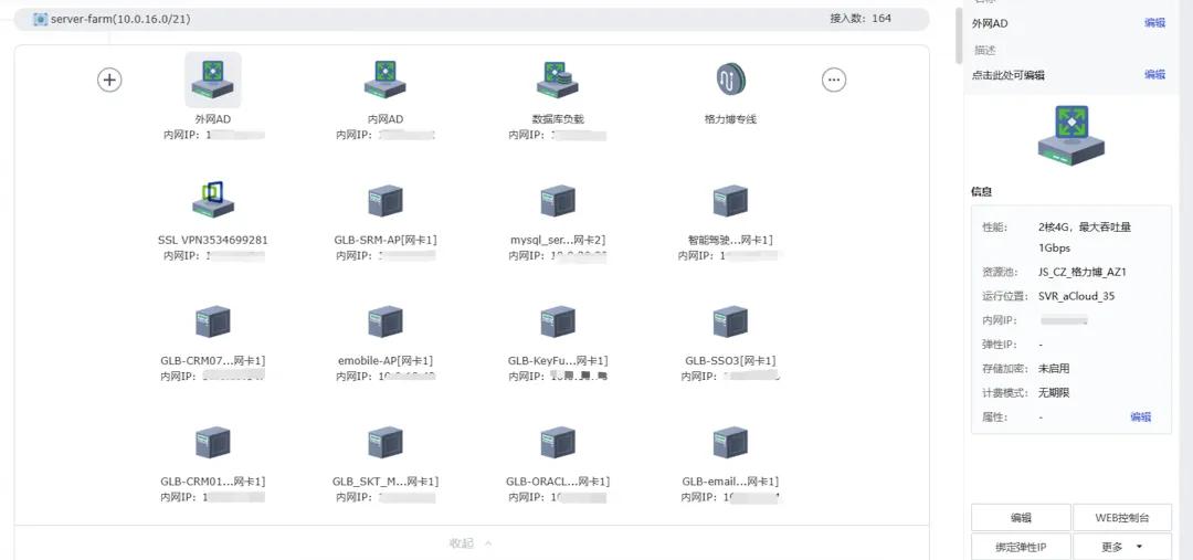 图片6.jpg