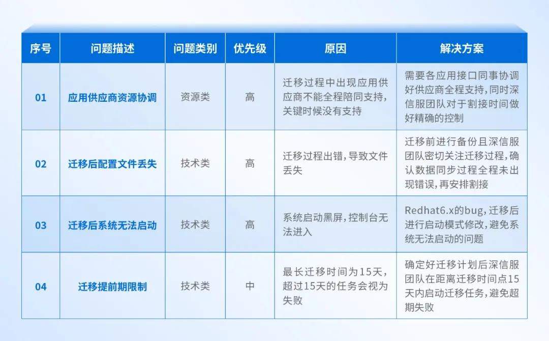 图片16.jpg
