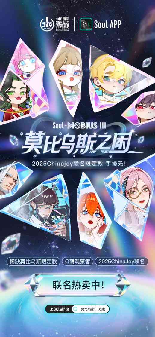 https://caiyindashi.jxywjz.com/uploads/20260413/1776024909086_16dfe92c.jpg