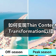 如何实现Thin Content Transformation以提升内容质量和排名（图3）